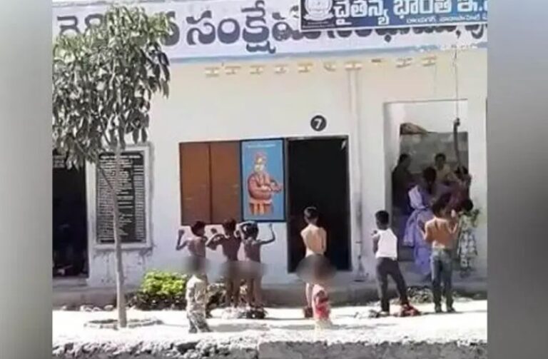 Principal Forces 6 Students To Strip Naked And Stand Under Hot Sun For Being Late